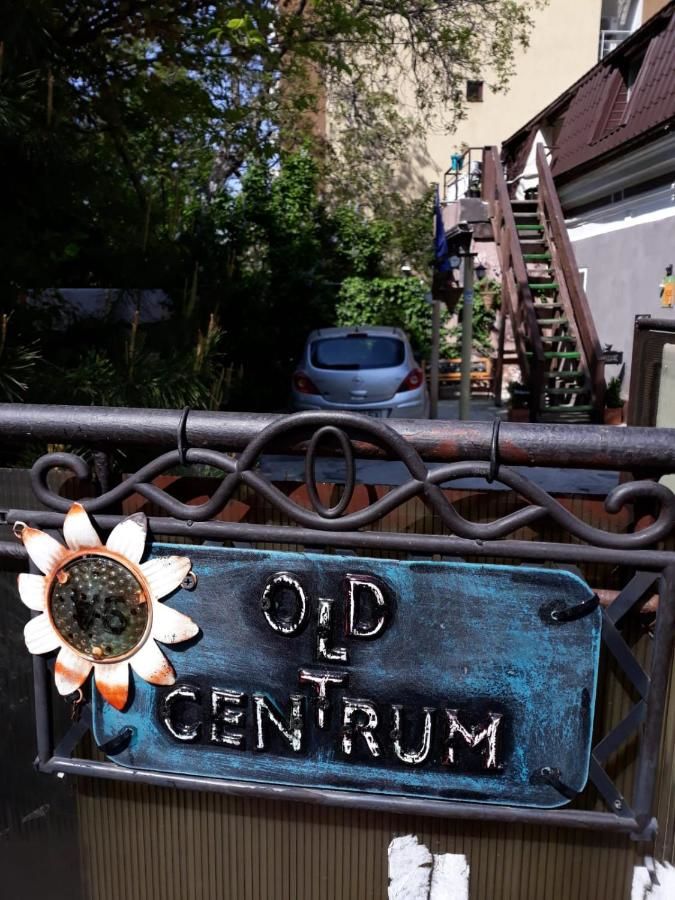 Гостевой дом Old Centrum Bucharest Бухарест-22