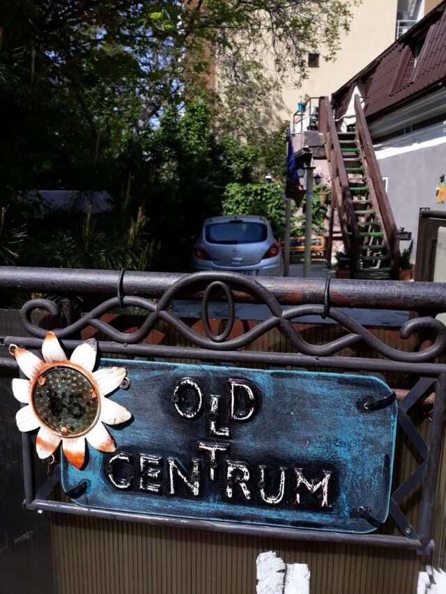 Гостевой дом Old Centrum Bucharest Бухарест-21